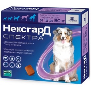 Merial Фронтлайн НексгарД Спектра таблетки жевательные для собак 15-30 кг №3