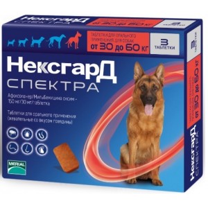 Merial Фронтлайн НексгарД Спектра таблетки жевательные для собак 30-60 кг №3