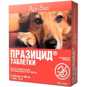 Празицид таблетки для собак, 6 таблеток (1 таблетка на 10кг)