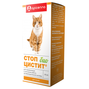 Стоп-цистит Био (суспензия) для кошек