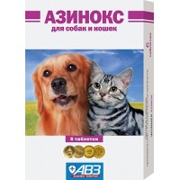 Азинокс для собак и кошек, 6 таб