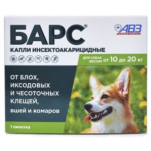 Капли Барс для собак от 10 до 20кг от блох и клещей, одна доза
