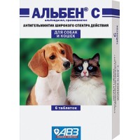 Альбен С для собак и кошек, 6таб