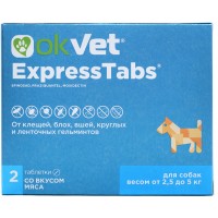 OKVET® ExpressTabs таблетки от клещей, блох, вшей и гельминтов для собак, 2.5-5кг