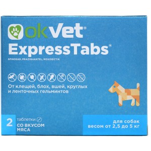 OKVET® ExpressTabs таблетки от клещей, блох, вшей и гельминтов для собак от 2, 5 до 5 кг