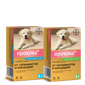 Bayer Прококс суспензия антигельминтик для собак и щенков  20мл