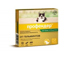 Профендер для кошек 0,5-2,5 кг, 2 пипетки