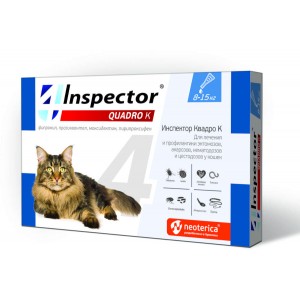 Inspector капли от внешних и внутренних паразитов для кошек от 8 до 15 кг
