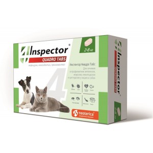 Таблетки Inspector Quadro для кошек и собак от блох и клещей весом 2-8кг