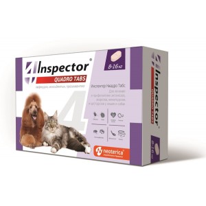 Таблетки Inspector Quadro для кошек и собак от блох и клещей весом 8-16кг