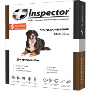 Inspector ошейник для крупных собак (длина 75 см)