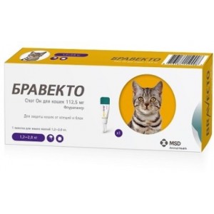 Intervet Бравекто капли спот-он от блох и клещей для кошек 1,2 - 2,8 кг 112,5 мг