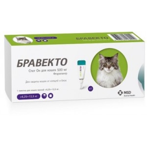 Intervet Бравекто капли спот-он от блох и клещей для кошек 6,25 - 12,5 кг 500 мг