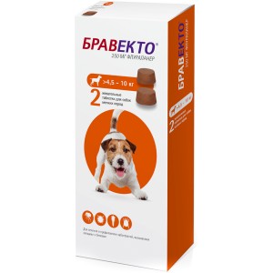 MSD Animal Health Бравекто жевательная таблетка для собак 4,5-10кг 250 мг (2 табл)