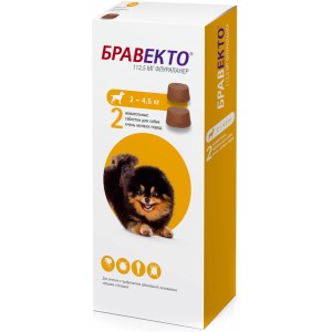 MSD Animal Health Бравекто жевательная таблетка для собак 2-4,5кг 112.5 мг (2 табл)