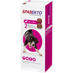 MSD Animal Health Бравекто жевательная таблетка для собак 40-56кг 1400 мг (2 табл)