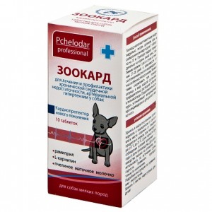 Зоокард таблетки для мелких собак (10 таб)