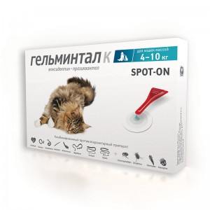 Гельминтал spot-on капли от гельминтов для кошек 4 -10 кг