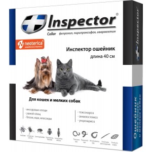 Inspector ошейник для кошек и мелких собак