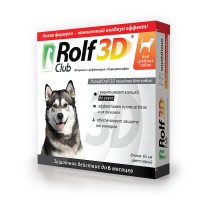 RolfClub 3D ошейник от клещей и блох для средних собак
