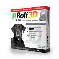 RolfClub 3D ошейник от клещей и блох для крупных собак
