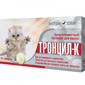 Тронцил-К для кошек,20таблеток