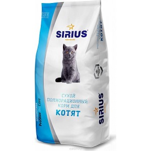 Sirius сухой корм для котят, 1,5кг