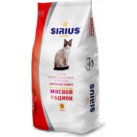 Sirius сухой корм для кошек, Мясной рацион