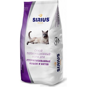 Sirius сухой корм для стерилизованных котов и кошек, 10кг