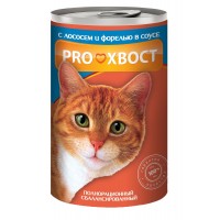 Консервы ProХвост для кошек с лососем и форелью, в соусе, 415г