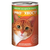 Консервы ProХвост для кошек мясное ассорти, в соусе, 415г