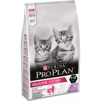 Pro Plan для котят, с чувствительным пищеварением, с индейкой