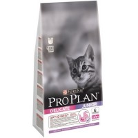 Pro Plan для котят, с чувствительным пищеварением