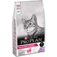 Pro Plan для кошек с чувствительным пищеварением, индейка