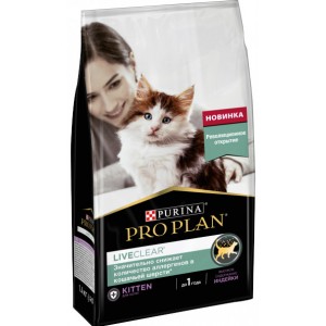 Сухой корм Pro Plan® LiveСlear для котят, снижает количество аллергенов в шерсти, с индейкой, 1,5кг