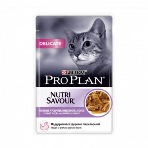 Консервы Purina Pro Plan Delicate для кошек с чувствительным пищеварением, индейка, пауч, 85 г