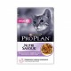 Пауч Pro Plan для кошек с чувствительным пищеварением, индейка, 85 г