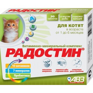 Радостин витамины для котят в возрасте от 1 до 6 месяцев, 90 таб.