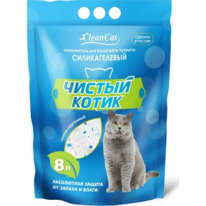 Наполнитель Чистый котик силикагелевый 1 кг