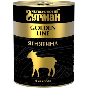 Четвероногий Гурман Golden line Ягнятина натуральная в желе для собак 340 г