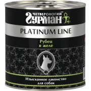 Консервы Четвероногий Гурман Platinum line для собак, Рубец говяжий в желе 240 г