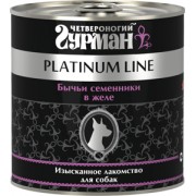 Консервы Четвероногий Гурман Platinum line для собак, Бычьи семенники в желе 240 г
