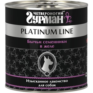  Четвероногий Гурман Platinum line Бычьи семенники в желе для собак 240 г