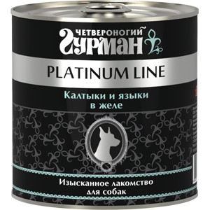  Четвероногий Гурман Platinum line Калтыки и языки в желе для собак 240 г
