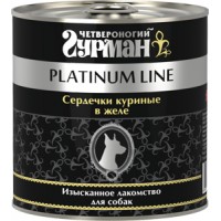 Консервы Четвероногий Гурман Platinum line для собак, Сердечки куриные в желе 240 г Series