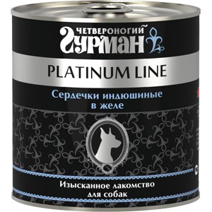  Четвероногий Гурман Platinum line Сердечки индюшиные в желедля собак 240 г