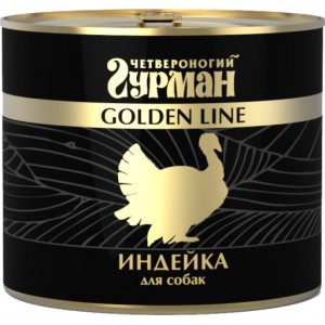 Четвероногий Гурман Golden line Индейка натуральная в желе для собак 500 г