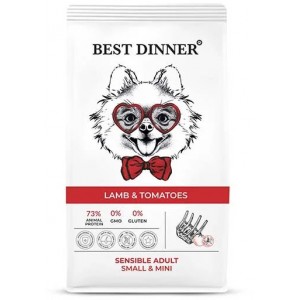Полнорационный сухой корм Best Dinner Adult Sensible Mini Lamb & Tomatoes для собак мелких пород, склонных к аллергии и проблемам с пищеварением, с ягненком и томатами, 1.5кг