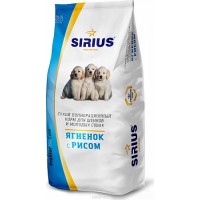 Sirius сухой корм для щенков и молодых собак, с ягненком и рисом, 15кг Series