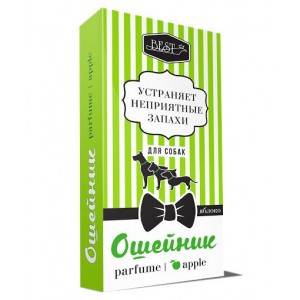 BEST Ошейник парфюмированный для собак 65 см зеленое яблоко